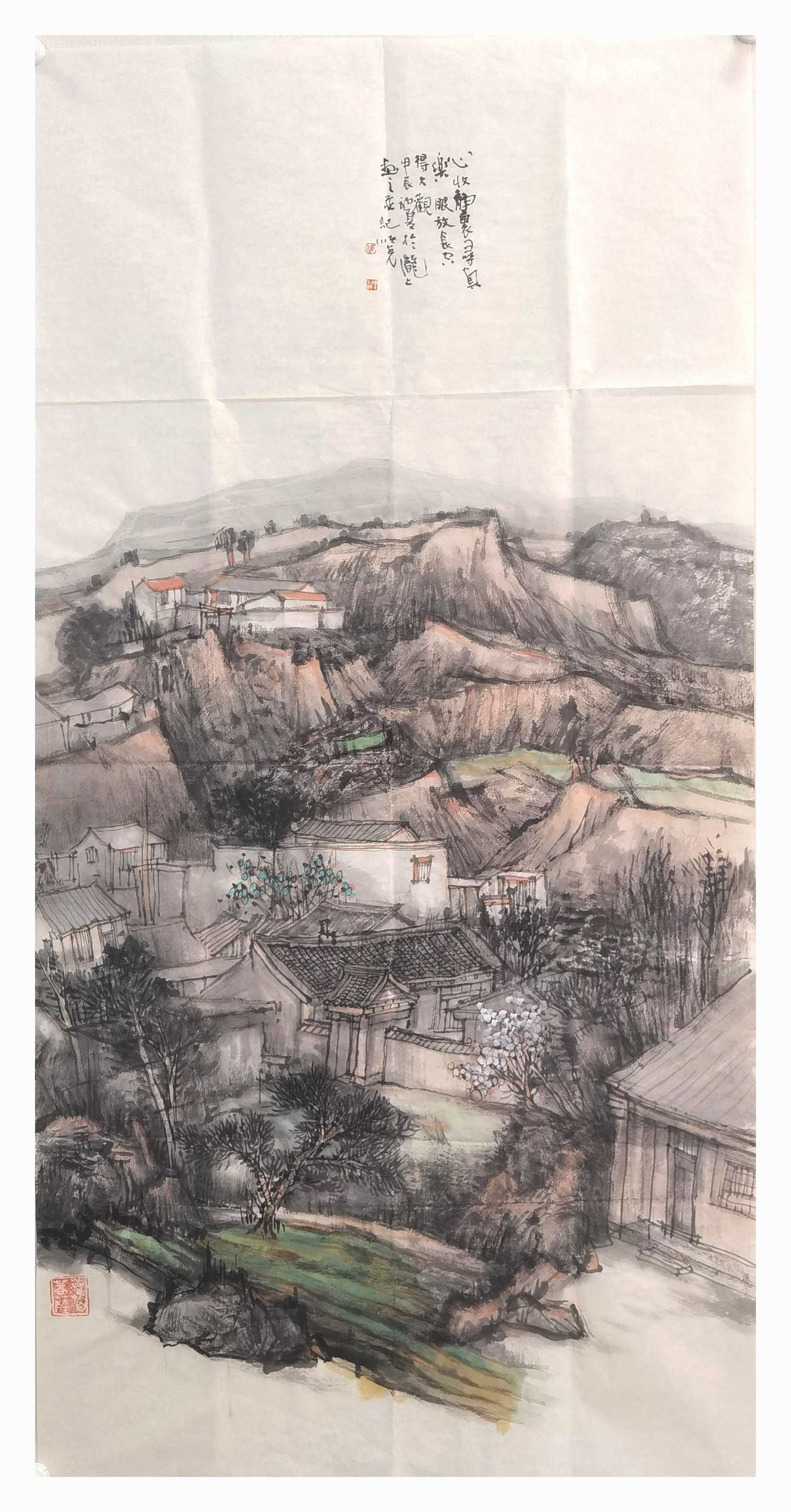 心收静里寻真乐